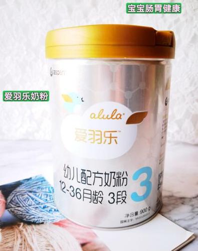 宝宝3段奶粉如何选爱羽乐和佳贝艾特哪个好