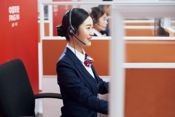 平安金服36人获中国银行业"客服明星"荣誉