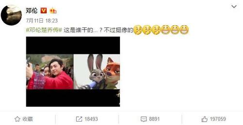 豆瓣评分那么低为什么楚乔传还那么火