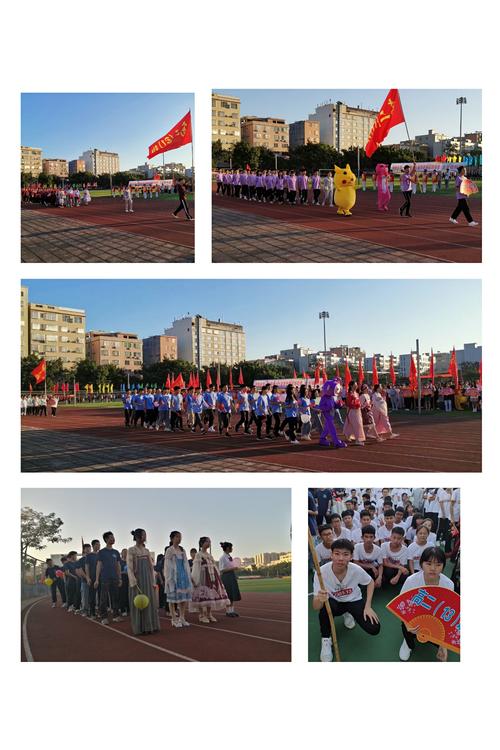 不负韶华,梦想就在前方——高二级庆祝阳西一中校庆23周年系列活动