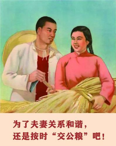 为了不给老公"交公粮",我忍不住干了这件事