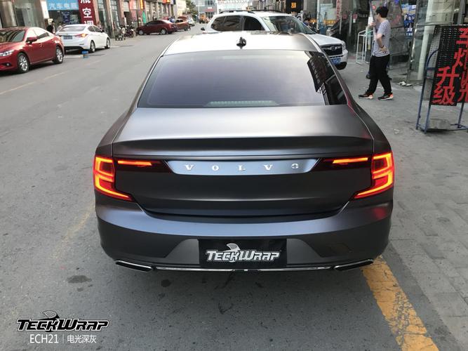 沃尔沃s90汽车改色贴膜teckwrap美国秃鹰ech21电光深灰