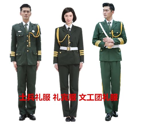 新式士官礼宾服表演文工团礼服干部礼服士兵礼服仪仗队礼服升旗服
