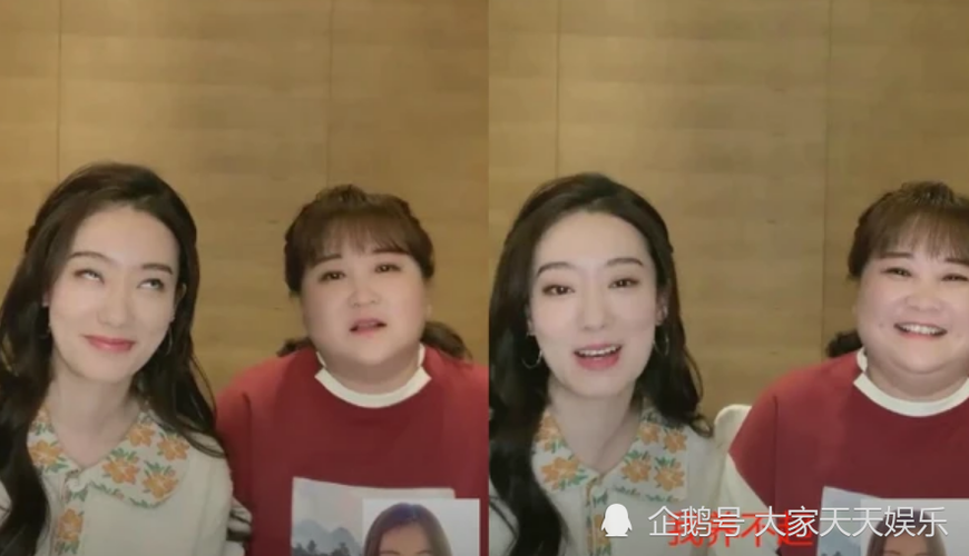 贾玲妈妈的张小斐也回应了:我养不起
