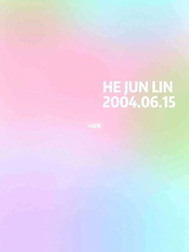 小炸们的精美应援色7815壁纸_时代少年团_壁纸_tnt时代少年团