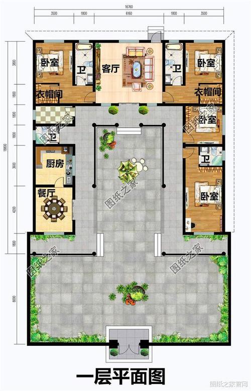 三合院别墅设计图