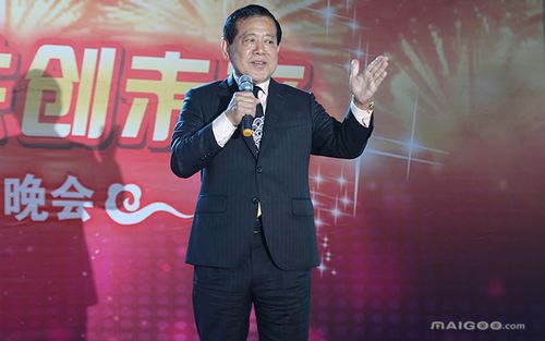 李海荣-绿城服务集团董事会主席介绍