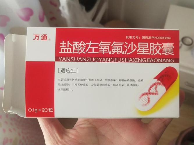 这一问题把姑娘们害惨了!男士勿入