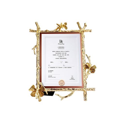 dr专属真爱相框*3