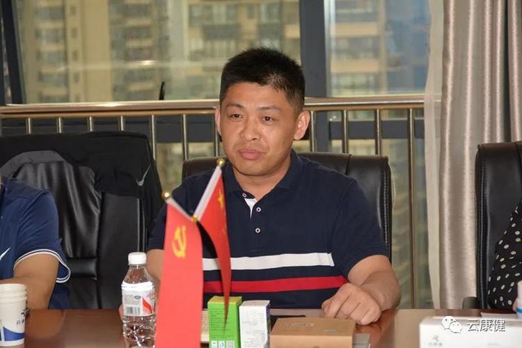 淄博市周村区委副书记徐强,山东振兴服务队队长刘彧带队到广西云康健