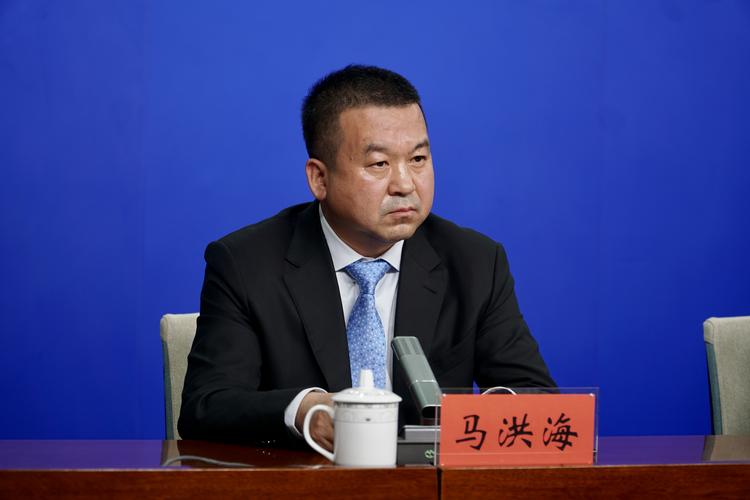 马洪海.jpg