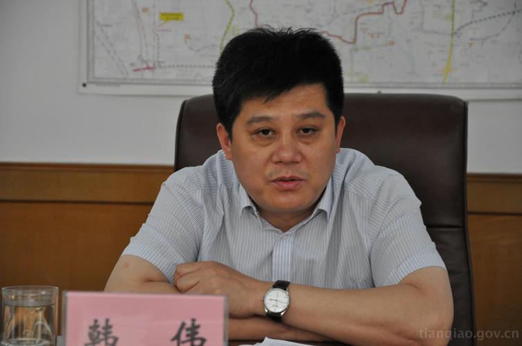 区委常委组织部部长统战部部长韩伟参加全区各民主党派主委和知联会