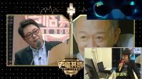 剩者为王——李滨岑-综艺-高清完整正版视频在线观看-优酷