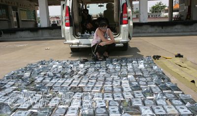 鹤岗大案孙海波照片图片大全下载