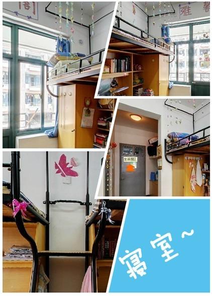 浙江大学宁波理工学院的住宿环境怎么样