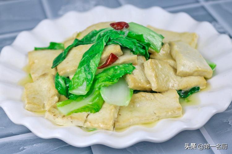 家常青菜豆腐的做法大全(免费教你做青菜豆腐)