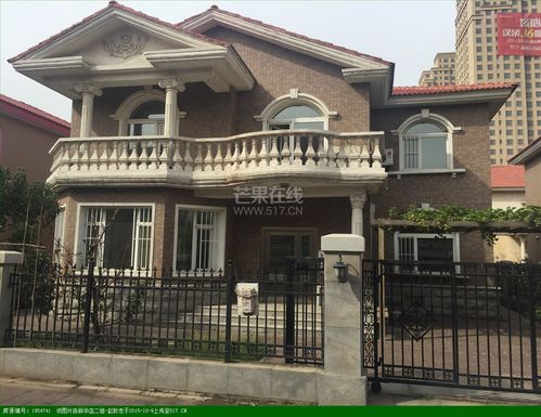 独栋独院大别墅 低价急售 房子老毕了