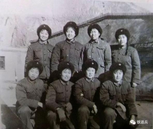 《铁兵历史》中铁十五局医院 前身铁道兵第五师医院相册第5集
