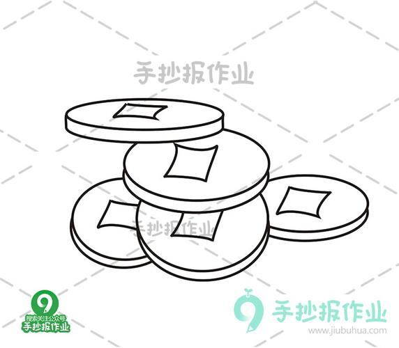 金币简笔画