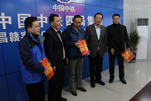 南昌铁路局企检共建送法活动走进中铁四局昌赣客专