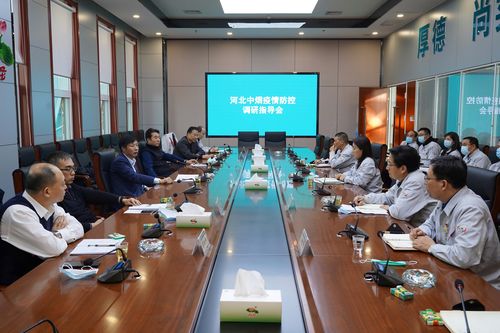 "荷"心聚力战疫情,"花"影缤纷保供应,——石家庄卷烟厂抗击疫情保障