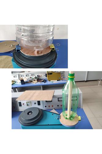 海南省第二届物理创新教具制作展示大赛--临高二中物理组参赛篇