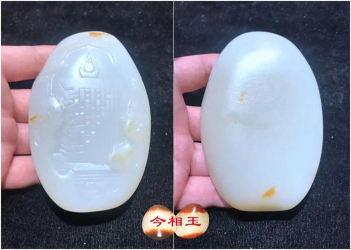 和田玉价格的决定因素