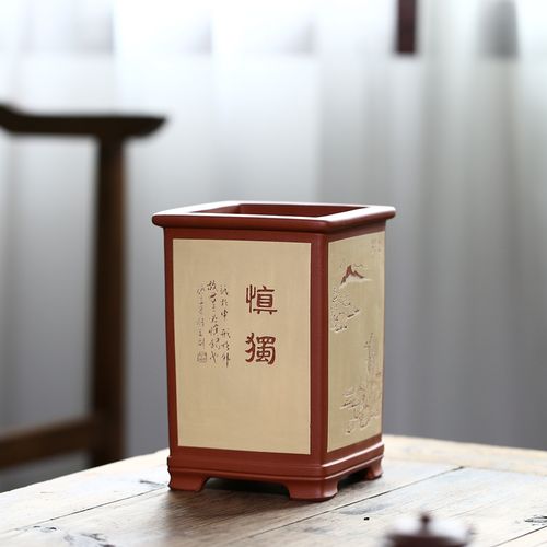 首页 下载app                          紫砂兰花盆名家蒯多辉款