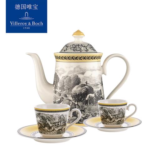 villeroyboch德国唯宝进口茶壶欧式复古茶杯咖啡壶套装怀旧大奥顿