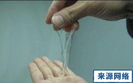 告诉姐妹们一个常识 ,一旦出现清亮透明而且可以拉成长丝的白带,那么