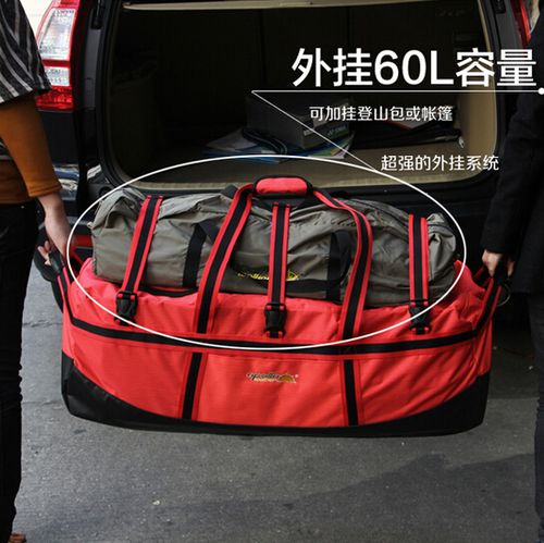王者自驾游汽车装备救援包车载车用汽车急救包 随车应急工具包