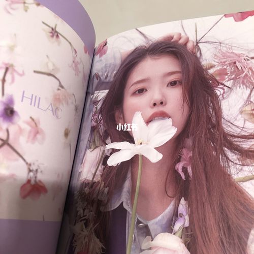 【iu- hilac专辑】_李知恩_追星_娱乐_明星娱乐资讯