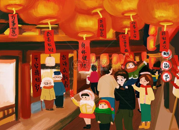 春节逛灯会