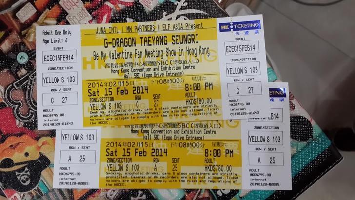 exo 香港演唱会门票预订