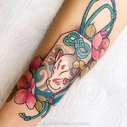 "御守"纹身图案(彩色)_纹身_幸运7纹身刺青lucky7tattoo自由行热门