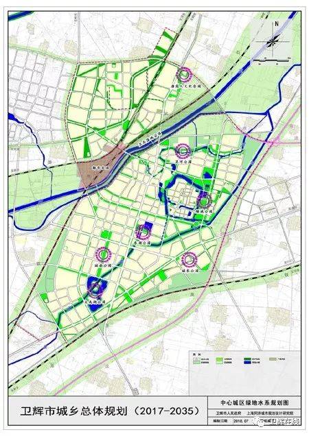【规划图】卫辉市城乡总体规划(2017-2035)公示