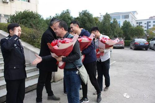 永新公安跨境追逃将涉黑团伙重要骨干成员押解回永新!