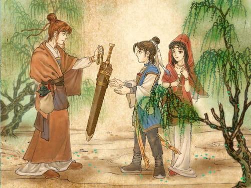 天之痕结局之一