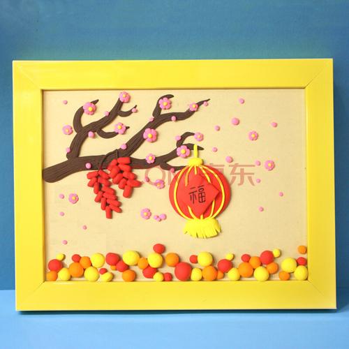 绘画/diy 手工彩泥 暖绒绒 超轻粘土黏土相框画儿童diy超轻粘土相框画