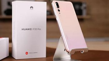 华为手机外观最新摘要