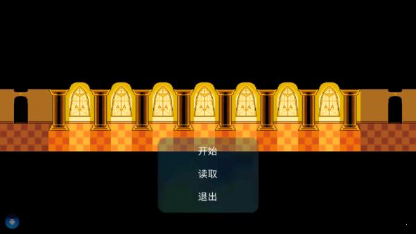 sans审判长廊模拟器v100安卓版