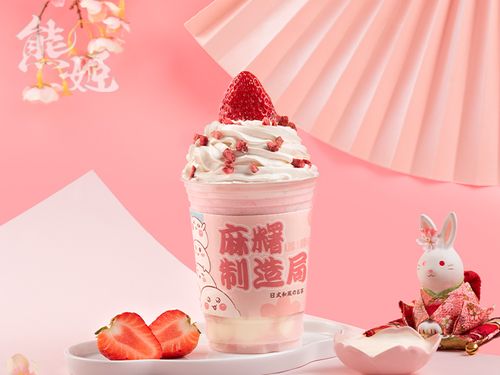 天津熊姬新品优势是什么