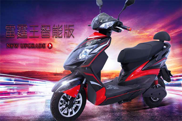 星月神电动车
