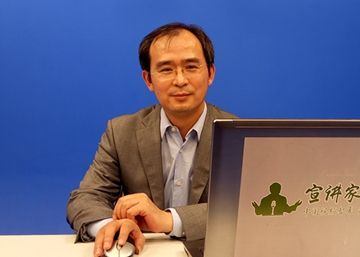 张劲:践行司法为民,推进公平正义——解读2017年《最高人民法院工作