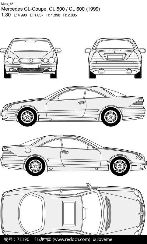 奔驰车的简笔画的颜色