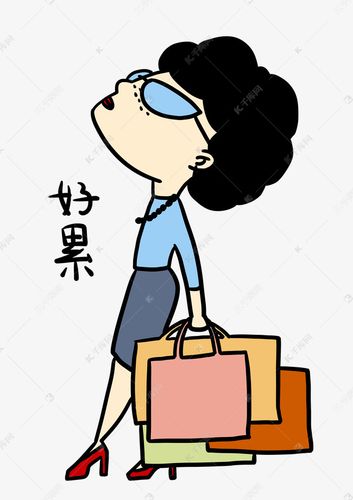 表情好累购物女士插画