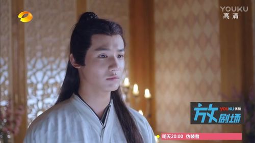 (花千骨)南弦月和姐姐师傅对话 恢复记忆第五十二集【郑业成cut】