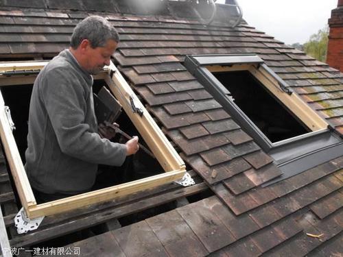 斜坡屋顶天窗怎么装