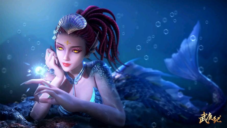 武庚纪超清女神合集手机电脑壁纸