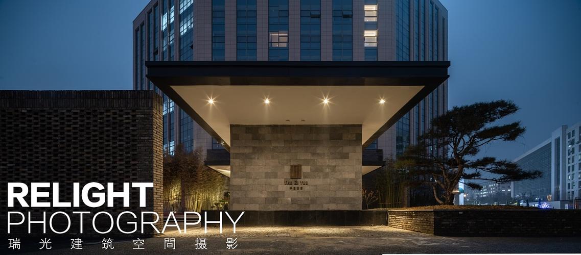 济南子曰美秀酒店山东济南瑞光建筑空间摄影